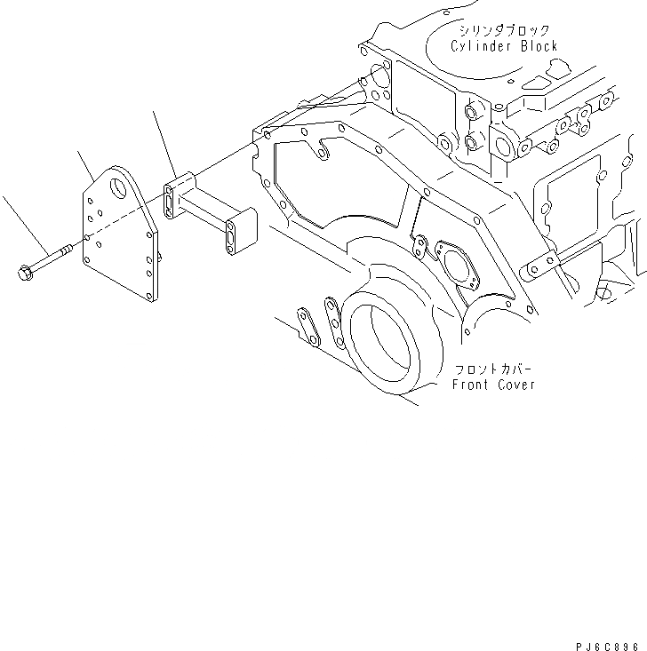 Схема запчастей Komatsu SAA6D125E-3H-8M - ПОДВЕСН. КРОНШТЕЙН ДВИГАТЕЛЬ (ПЕРЕДН. )(№-) ДВИГАТЕЛЬ