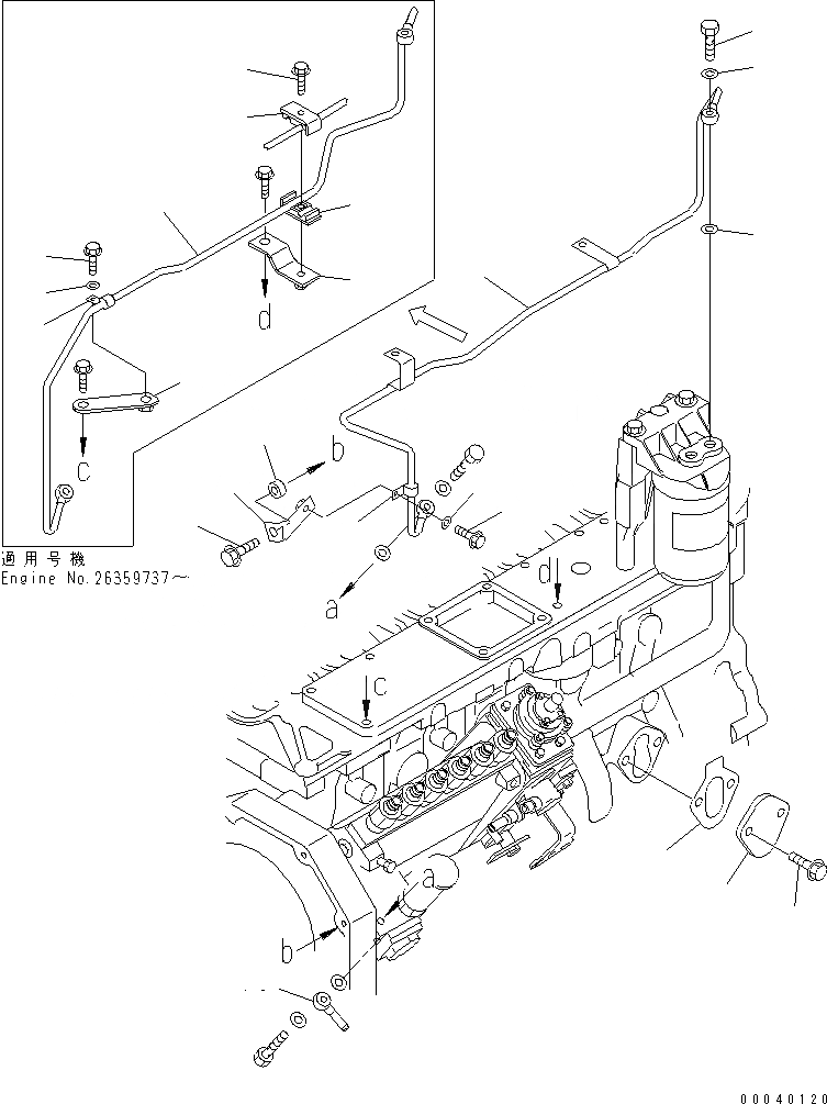 Схема запчастей Komatsu SAA6D102E-2E-8 - ЗАГЛУШКА БЛОКА ЦИЛИНДРОВ И ТРУБЫ(№89-) ДВИГАТЕЛЬ