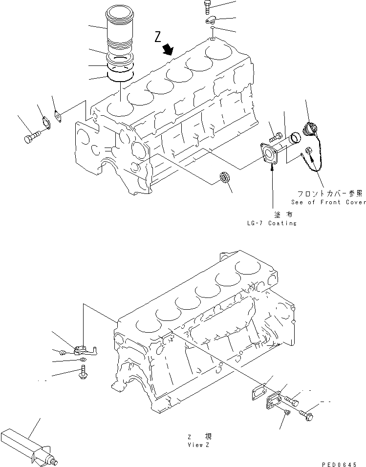 Схема запчастей Komatsu SAA6D140E-2A-8 - БЛОК ЦИЛИНДРОВ (/) (С ЗАЩИТА ОТ ВАНДАЛИЗМА)(№-8) ДВИГАТЕЛЬ