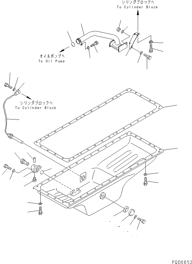 Схема запчастей Komatsu SAA6D140E-2A-8 - МАСЛЯНЫЙ ПОДДОН И ВСАСЫВАЮЩИЙ ПАТРУБОК (БЕЗ ДАТЧИК УР-НЯ МАСЛА) (МОРОЗОУСТОЙЧИВ. СПЕЦИФИКАЦИЯ.)(№-99) ДВИГАТЕЛЬ
