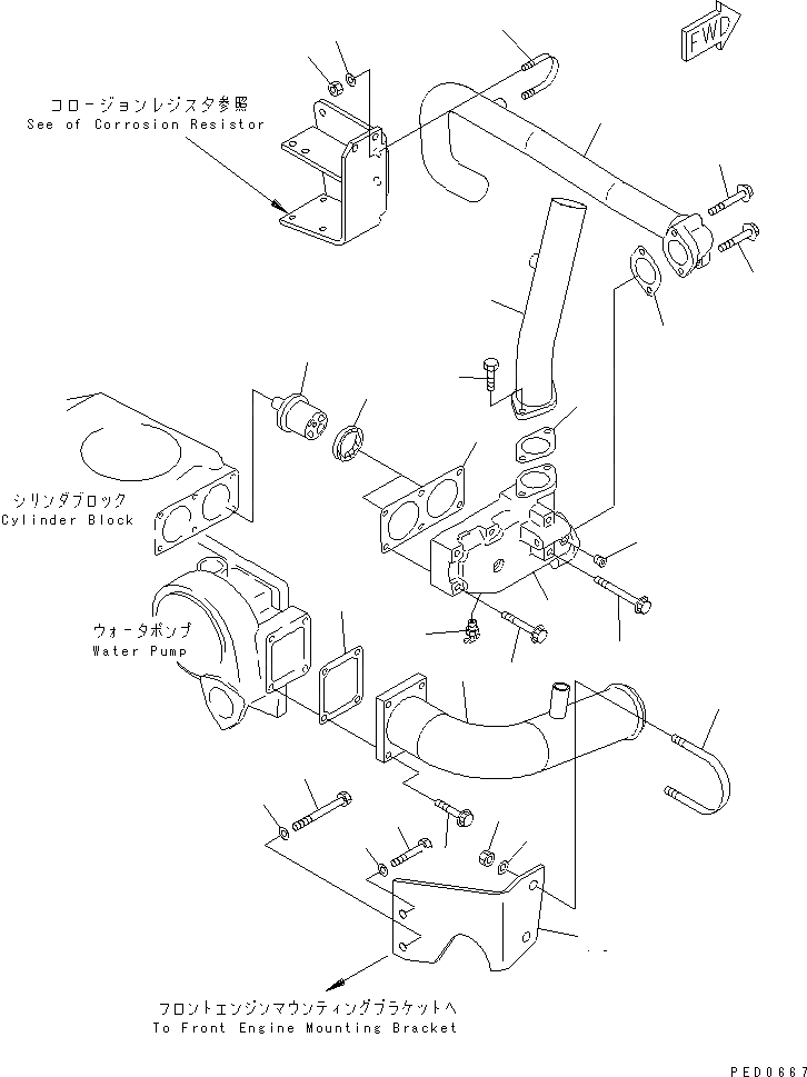 Схема запчастей Komatsu SAA6D140E-2A-8 - ТЕРМОСТАТ И ТРУБЫ(№-8) ДВИГАТЕЛЬ