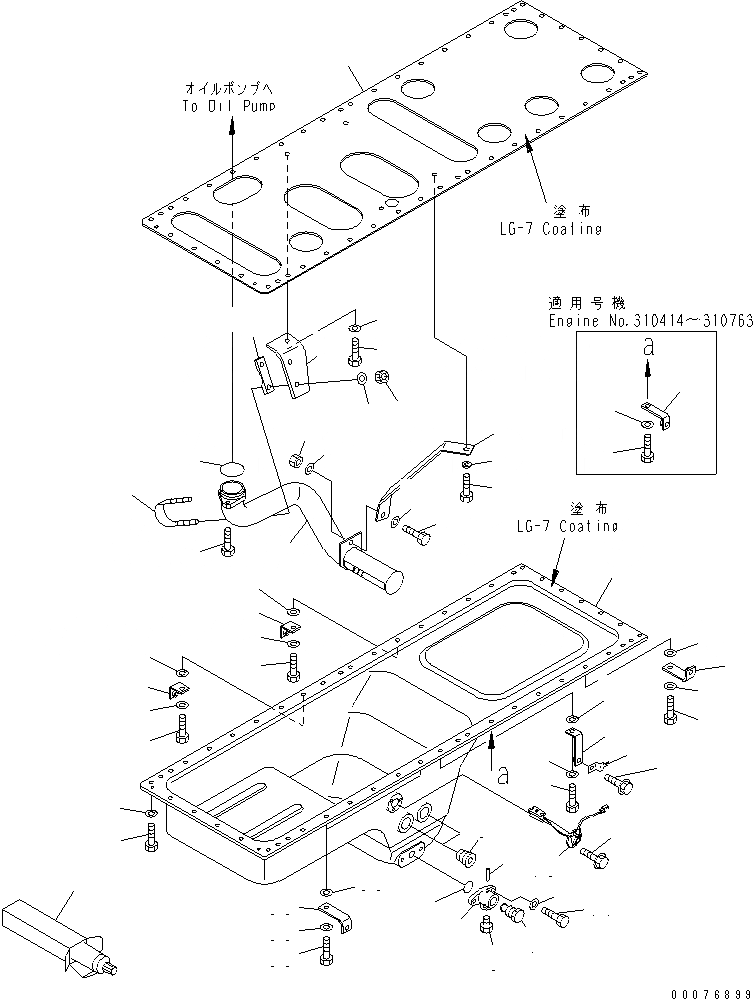Схема запчастей Komatsu SAA6D170E-3E-8 - МАСЛЯНЫЙ ПОДДОН И ВСАСЫВАЮЩИЙ ПАТРУБОК (С ВОДООТДЕЛИТЕЛЕМ)(№-) ДВИГАТЕЛЬ