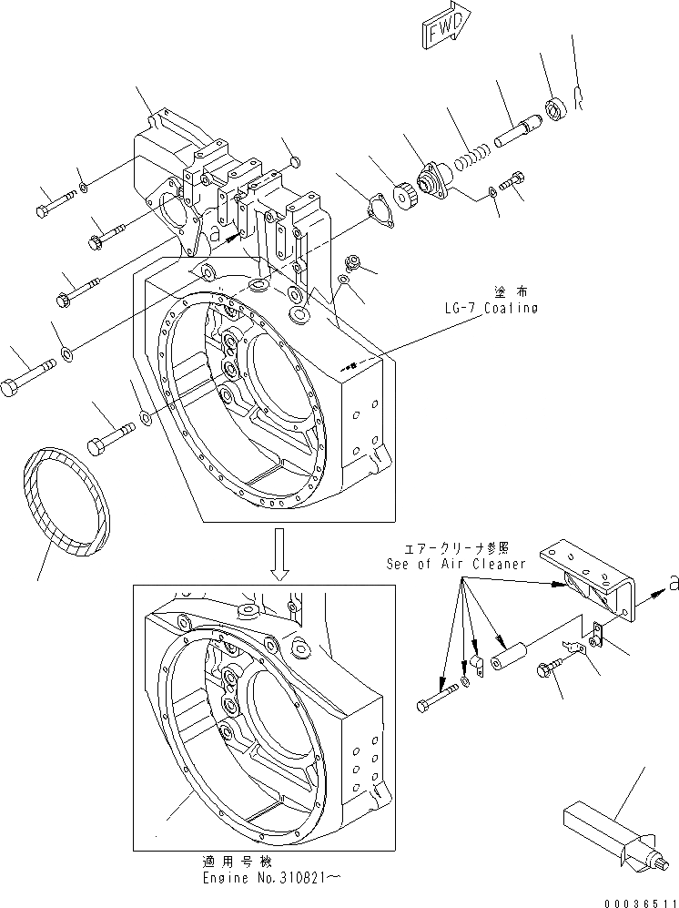 Схема запчастей Komatsu SAA6D170E-3E-8 - КАРТЕР МАХОВИКА(№-) ДВИГАТЕЛЬ