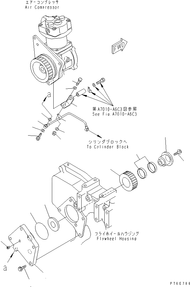 Схема запчастей Komatsu SAA6D170E-3E-8 - ЗАДН. МЕХ-М ОТБОРА МОЩНОСТИ(№-) ДВИГАТЕЛЬ