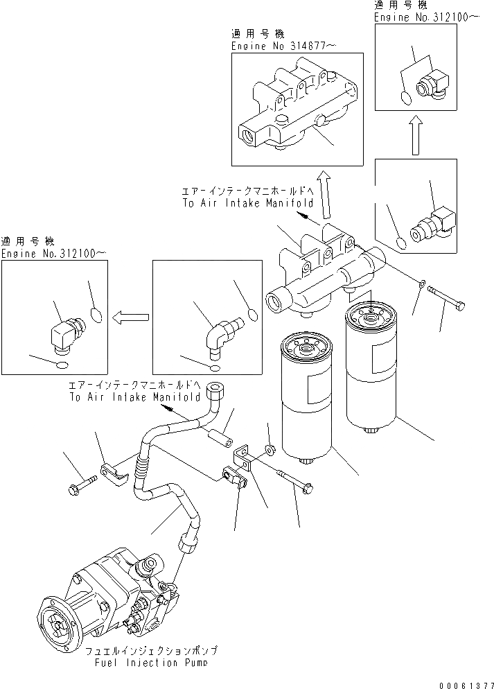 Схема запчастей Komatsu SAA6D170E-3E-8 - ТОПЛИВН. ФИЛЬТР.(№-) ДВИГАТЕЛЬ