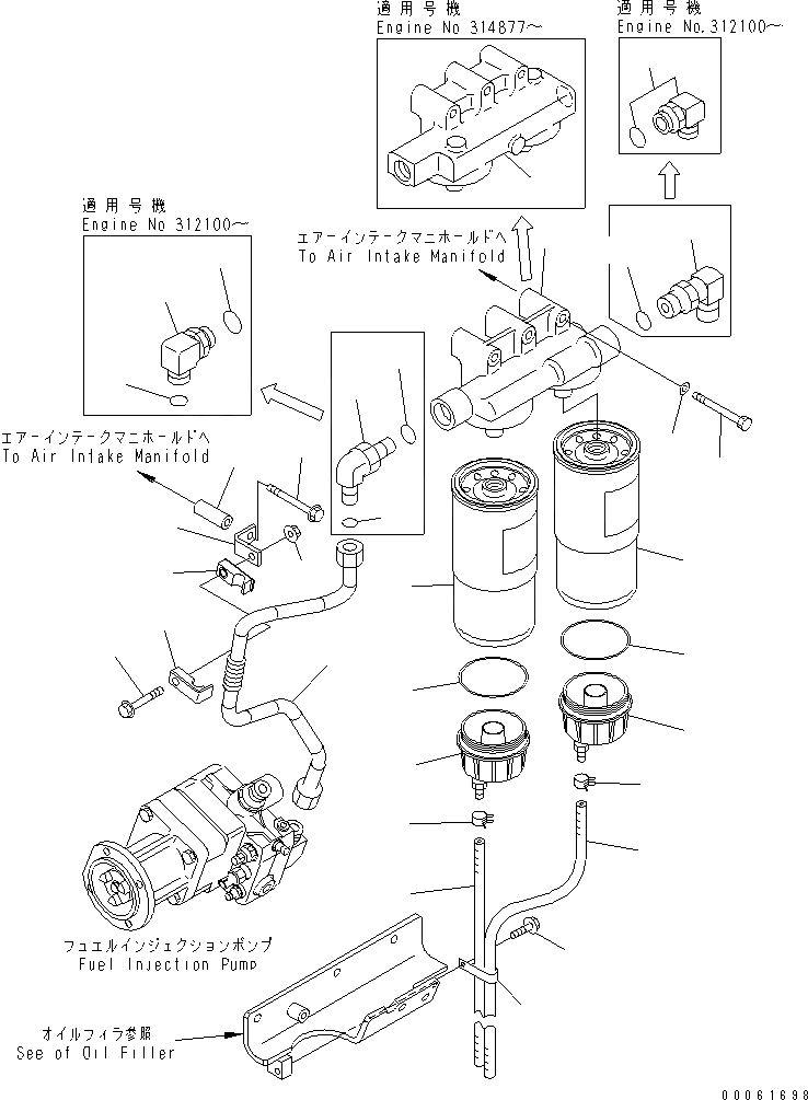 Схема запчастей Komatsu SAA6D170E-3E-8 - ТОПЛИВН. ФИЛЬТР. (С ВОДООТДЕЛИТЕЛЕМ)(№-) ДВИГАТЕЛЬ