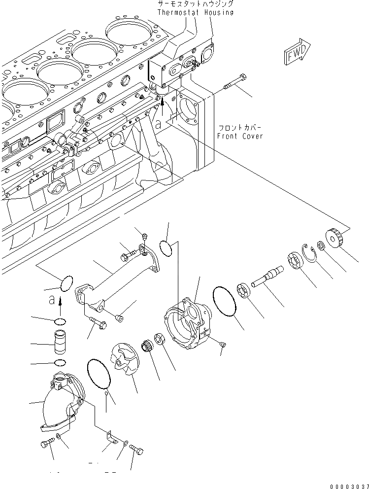 Схема запчастей Komatsu SAA6D170E-3E-8 - ВОДЯНАЯ ПОМПА(№9-) ДВИГАТЕЛЬ