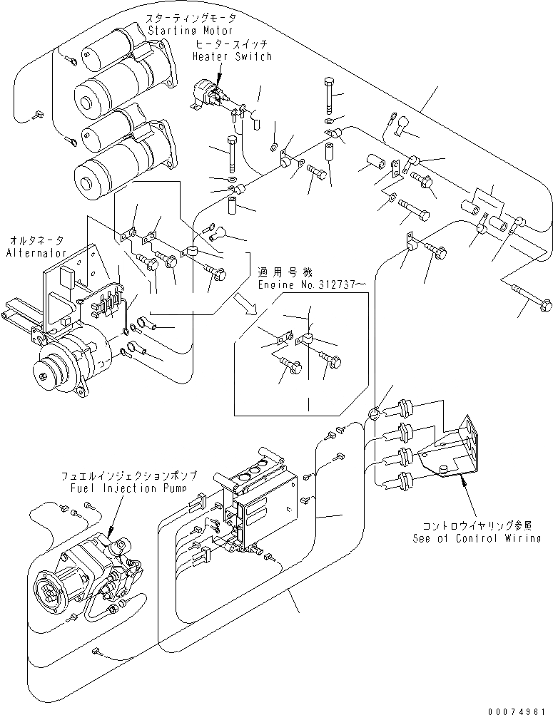 Схема запчастей Komatsu SAA6D170E-3E-8 - ЭЛЕКТРОПРОВОДКА (/)(№-) ДВИГАТЕЛЬ