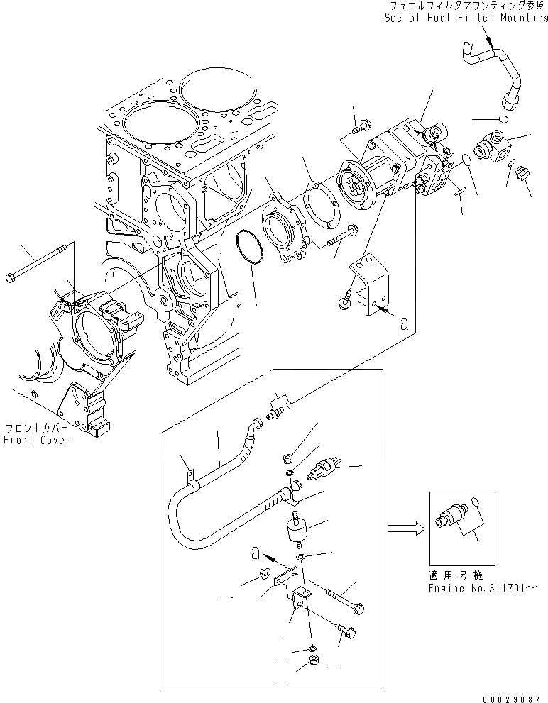 Схема запчастей Komatsu SAA6D170E-3C-8 - КРЕПЛЕНИЕ ТОПЛ. НАСОСА (СПЕЦ-Я ДЛЯ ОЧ. ПЛОХ. ТОПЛИВА)(№7-) ДВИГАТЕЛЬ