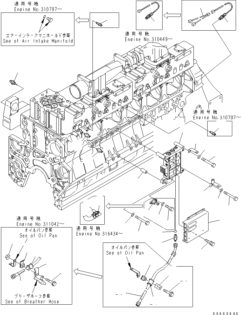 Схема запчастей Komatsu SAA6D170E-3C-8 - УПРАВЛ-Е ПОДАЧ. ТОПЛИВА КЛАПАН(№8-) ДВИГАТЕЛЬ