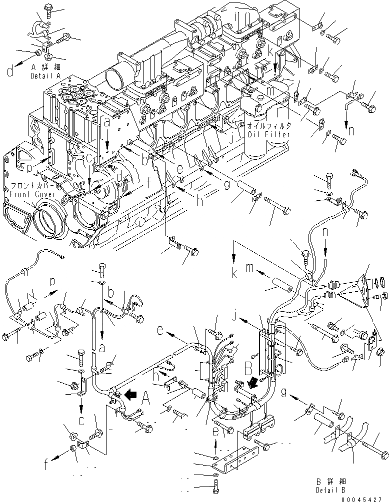 Схема запчастей Komatsu SAA6D170E-3C-8 - ЭЛЕКТРОПРОВОДКА (/) (УПРАВЛ-Е ПОДАЧ. ТОПЛИВА)(№-) ДВИГАТЕЛЬ
