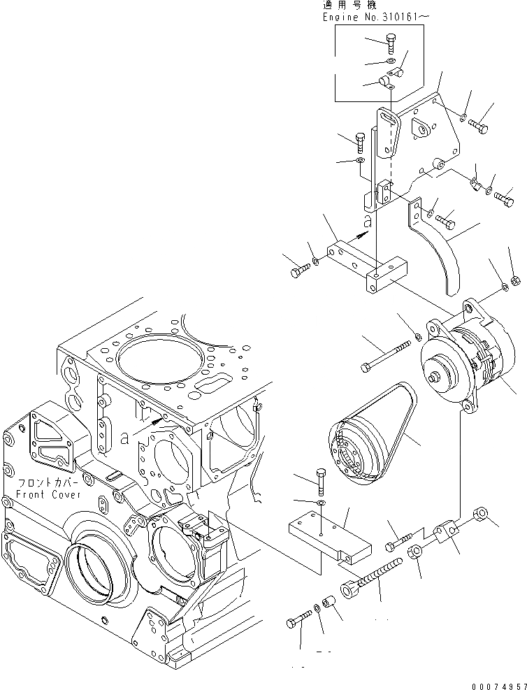 Схема запчастей Komatsu SAA6D170E-3C-8 - КРЕПЛЕНИЕ ГЕНЕРАТОРА (A)(№-) ДВИГАТЕЛЬ
