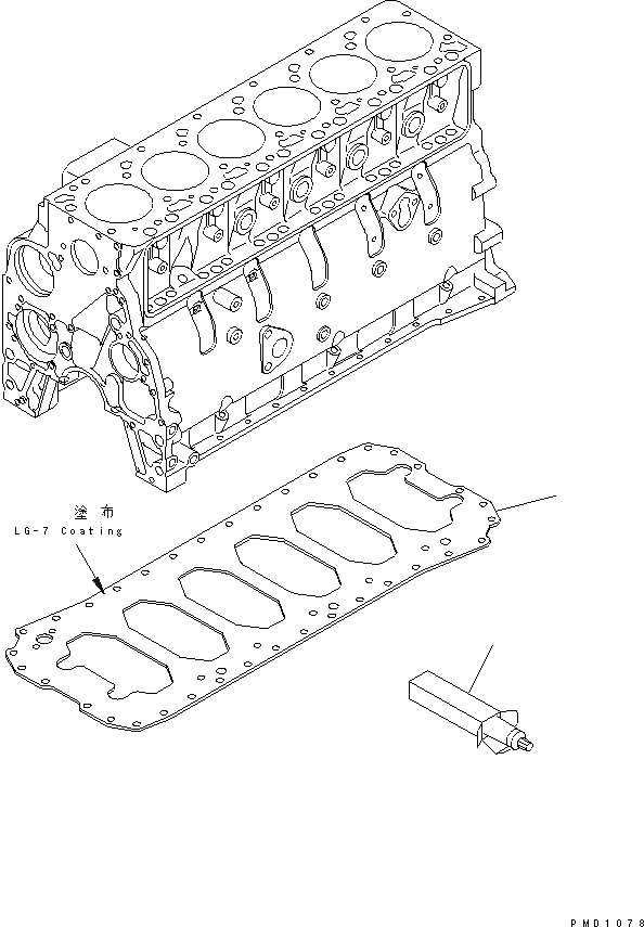 Схема запчастей Komatsu SAA6D102E-2A-8 - НИЖНЯЯ ПЛАСТИНА ДВИГАТЕЛЬ