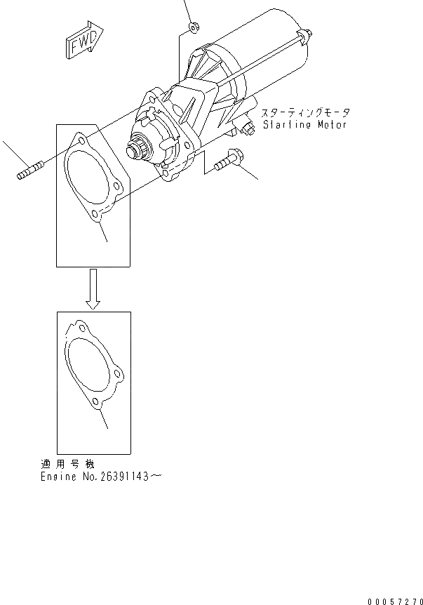 Схема запчастей Komatsu SAA6D102E-2A-8 - КРЕПЛЕНИЕ СТАРТЕРА (.KW) ДВИГАТЕЛЬ