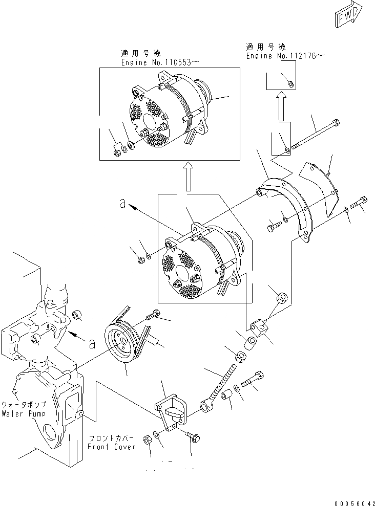 Схема запчастей Komatsu SAA6D140E-3N-8 - КРЕПЛЕНИЕ ГЕНЕРАТОРА (A) ДВИГАТЕЛЬ