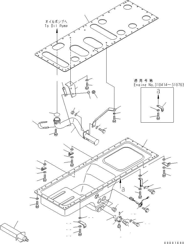 Схема запчастей Komatsu SAA6D170E-3E-8 - МАСЛЯНЫЙ ПОДДОН И ВСАСЫВАЮЩИЙ ПАТРУБОК (С ВОДООТДЕЛИТЕЛЕМ)(№-) ДВИГАТЕЛЬ