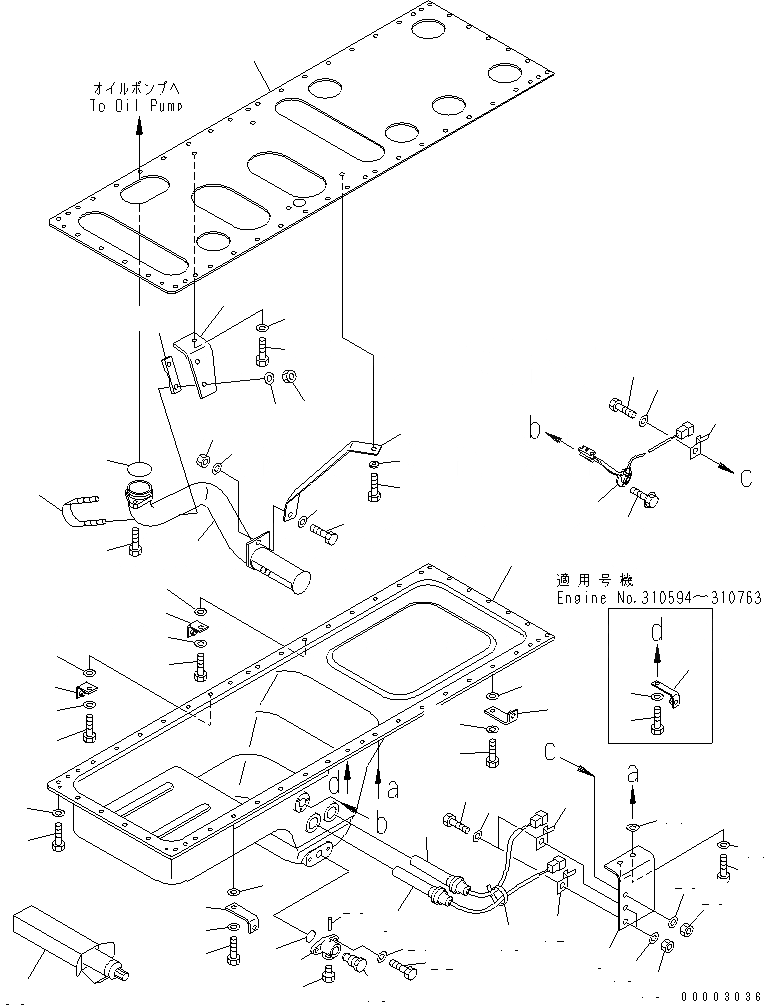 Схема запчастей Komatsu SAA6D170E-3E-8 - МАСЛЯНЫЙ ПОДДОН И ВСАСЫВАЮЩИЙ ПАТРУБОК (С ВОДООТДЕЛИТЕЛЕМ)(№9-) ДВИГАТЕЛЬ