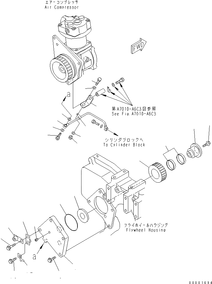 Схема запчастей Komatsu SAA6D170E-3E-8 - ЗАДН. МЕХ-М ОТБОРА МОЩНОСТИ(№-) ДВИГАТЕЛЬ