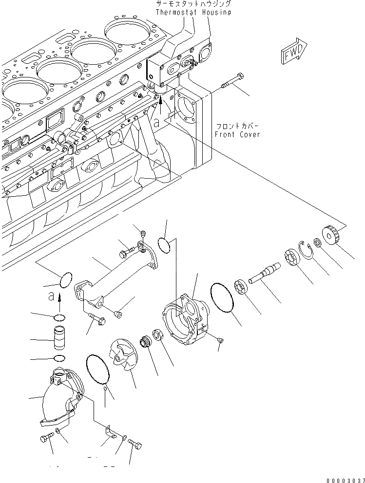 Схема запчастей Komatsu SAA6D170E-3E-8 - ВОДЯНАЯ ПОМПА(№9-) ДВИГАТЕЛЬ