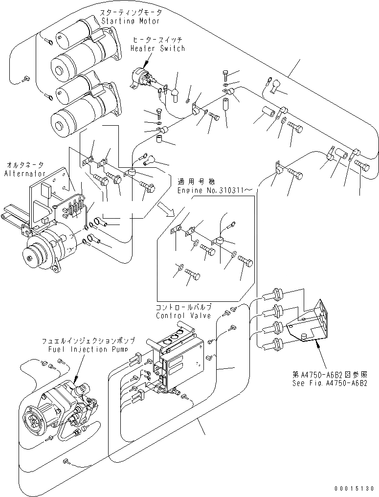 Схема запчастей Komatsu SAA6D170E-3E-8 - ЭЛЕКТРОПРОВОДКА (/)(№-) ДВИГАТЕЛЬ