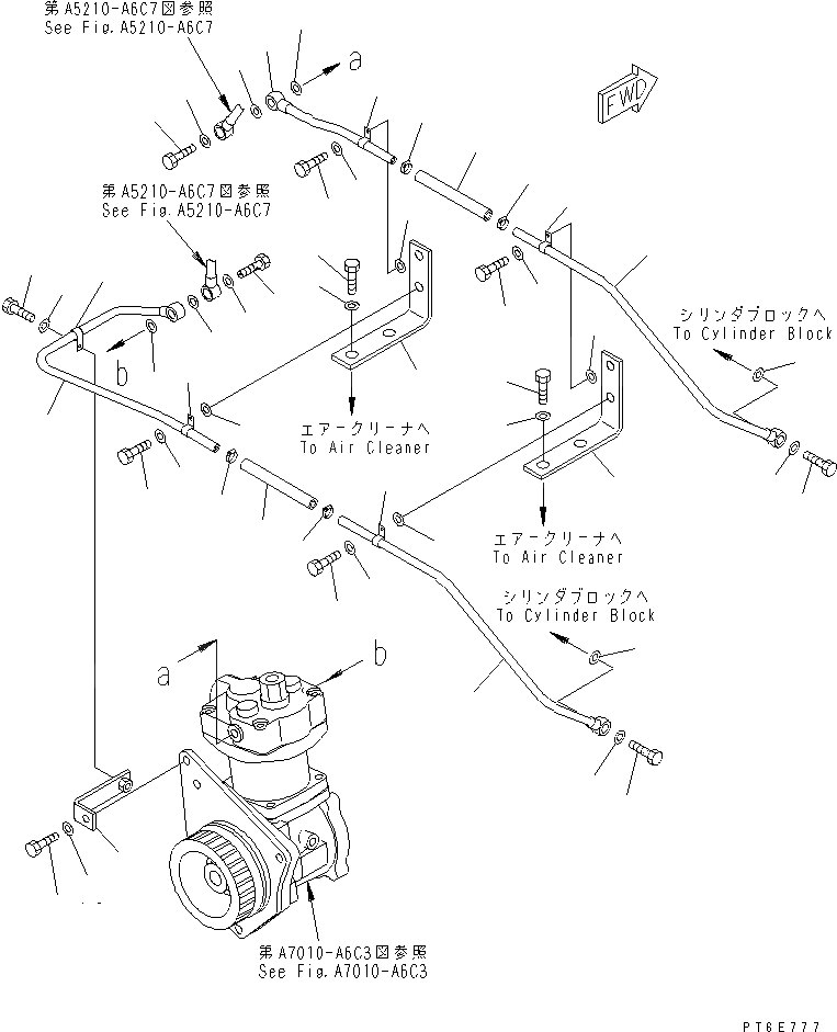 Схема запчастей Komatsu SAA6D170E-3E-8 - КРЕПЛЕНИЕ КОНДИЦИОНЕРА (ВОДН. ГИДРОЛИНИЯ) (/)(№-) ДВИГАТЕЛЬ