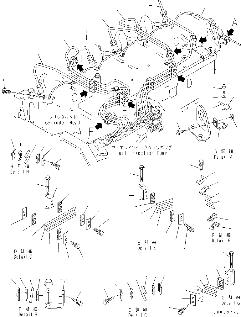 Схема запчастей Komatsu SAA6D102E-2AA-8 - ТОПЛИВОПРОВОД.(№-) ДВИГАТЕЛЬ