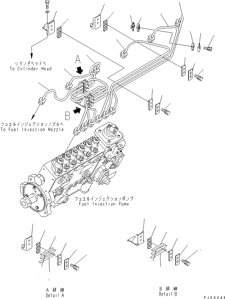 Схема запчастей Komatsu SAA6D114E-2AA-VH - ТОПЛИВН. ТРУБКИ ВПРЫСКА(№8-) ДВИГАТЕЛЬ