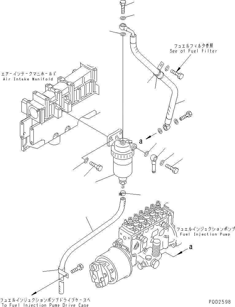 Схема запчастей Komatsu SAA6D125E-2D-8 - ВОДООТДЕЛИТЕЛЬ И ТРУБЫ(№8-) ДВИГАТЕЛЬ