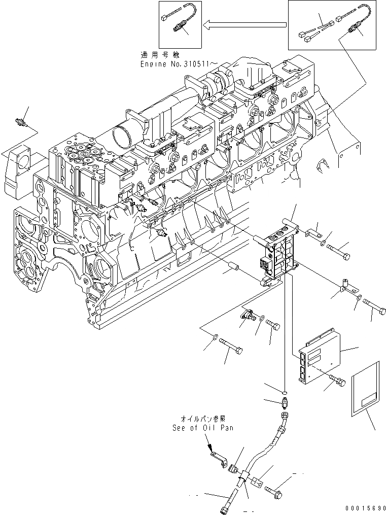 Схема запчастей Komatsu SAA6D170E-3D-8 - УПРАВЛ-Е ПОДАЧ. ТОПЛИВА КЛАПАН (ДЛЯ ОГРАНИЧЕНИЯ ПО ВЫБРОСУ ЕВРОП.)(№-) ДВИГАТЕЛЬ