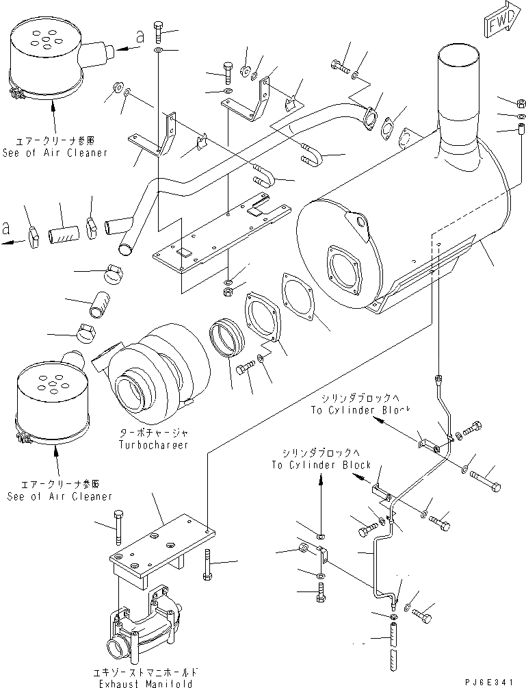 Схема запчастей Komatsu SAA6D170E-3C-8 - ГЛУШИТЕЛЬ(№-) ДВИГАТЕЛЬ