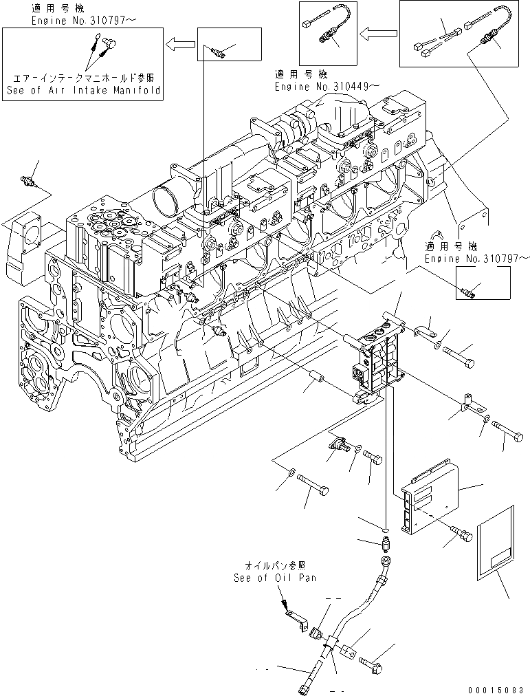 Схема запчастей Komatsu SAA6D170E-3C-8 - УПРАВЛ-Е ПОДАЧ. ТОПЛИВА КЛАПАН(№8-) ДВИГАТЕЛЬ
