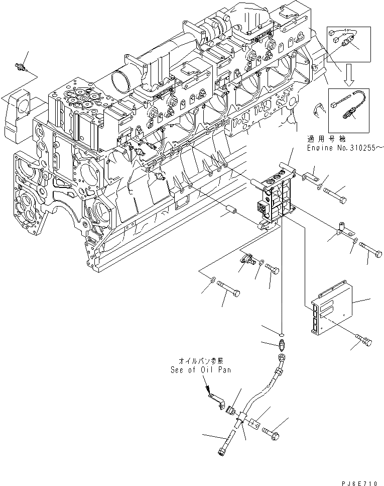 Схема запчастей Komatsu SAA6D170E-3C-8 - УПРАВЛ-Е ПОДАЧ. ТОПЛИВА КЛАПАН(№-7) ДВИГАТЕЛЬ
