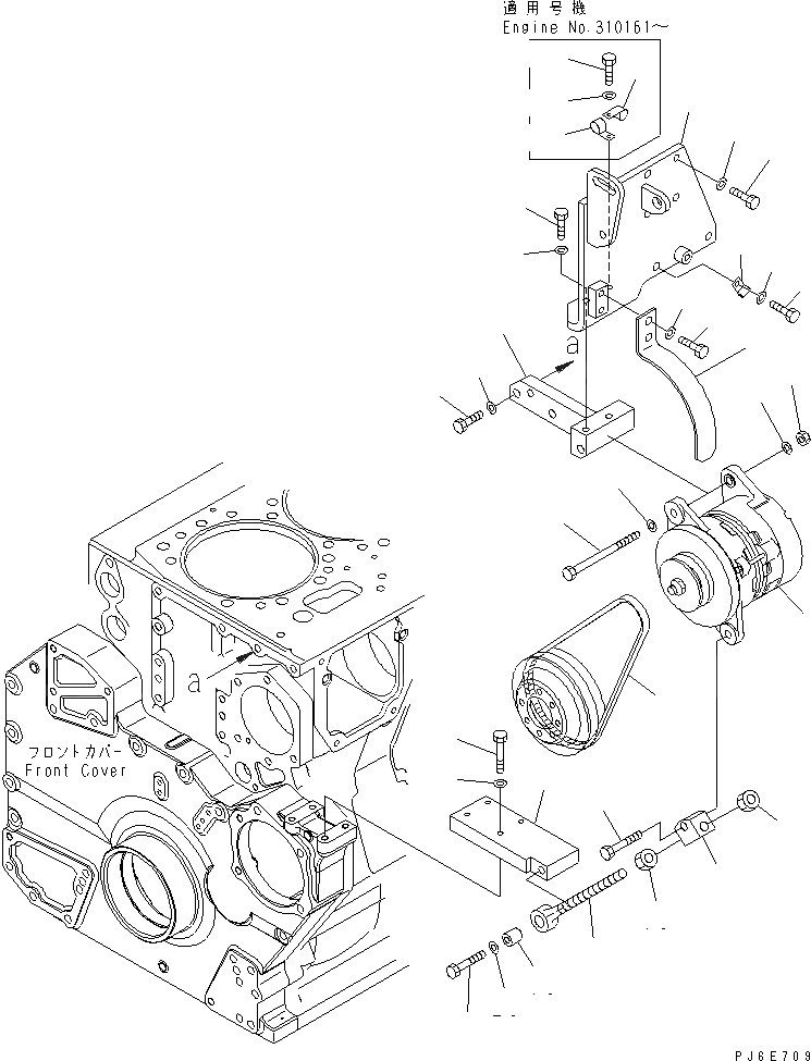 Схема запчастей Komatsu SAA6D170E-3C-8 - КРЕПЛЕНИЕ ГЕНЕРАТОРА (A)(№-) ДВИГАТЕЛЬ