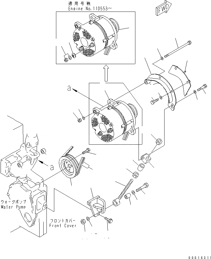 Схема запчастей Komatsu SAA6D140E-3N-8 - КРЕПЛЕНИЕ ГЕНЕРАТОРА (A)(№-) ДВИГАТЕЛЬ
