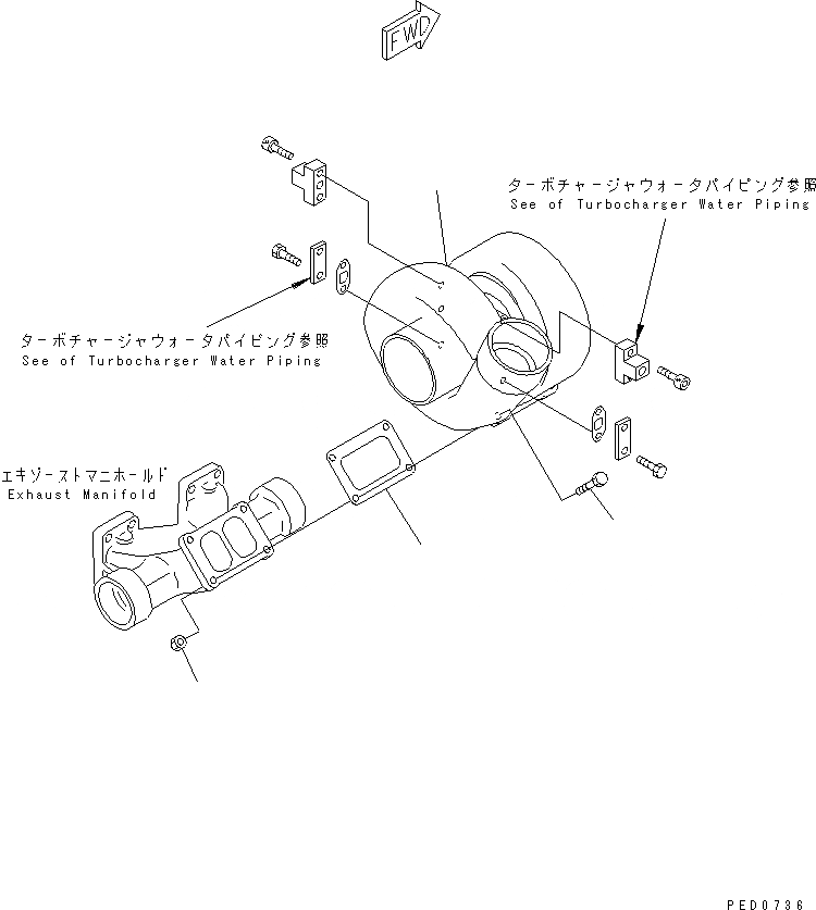 Схема запчастей Komatsu SAA6D140E-2B - КРЕПЛЕНИЕ ТУРБОНАГНЕТАТЕЛЯ(№88-) ДВИГАТЕЛЬ