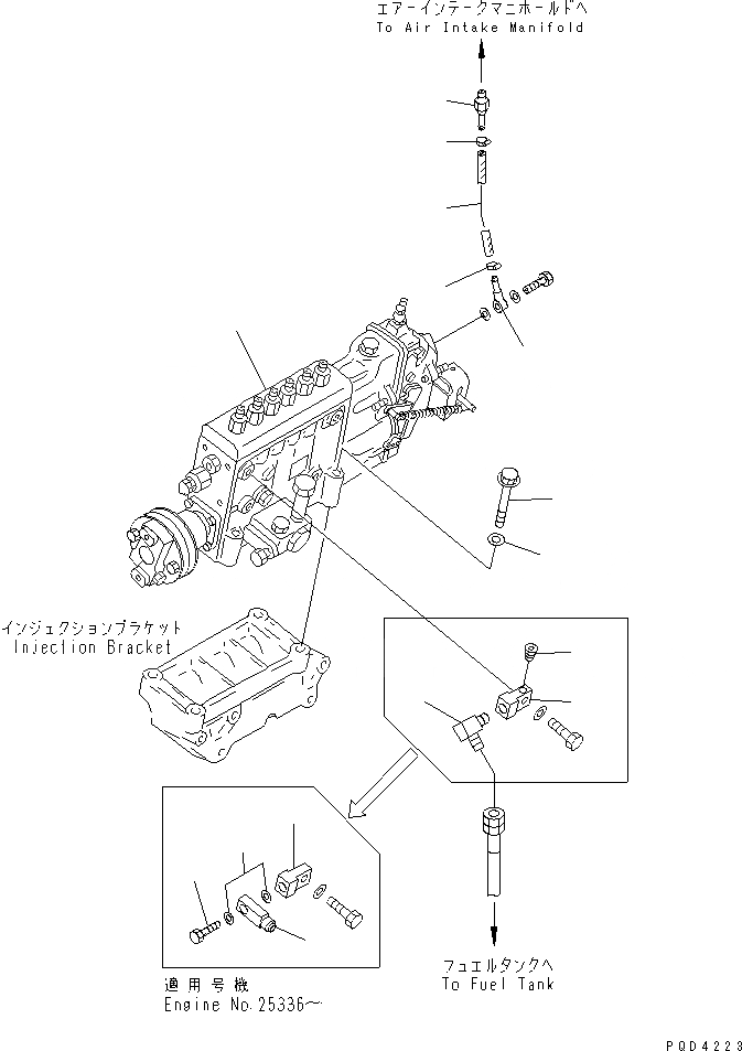Схема запчастей Komatsu SAA6D140E-2B - КРЕПЛЕНИЕ ТОПЛ. НАСОСА(№88-) ДВИГАТЕЛЬ