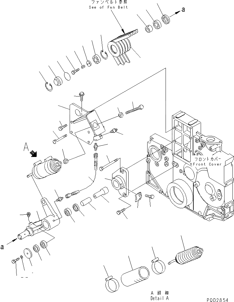 Схема запчастей Komatsu SAA6D140E-2B - НАТЯЖНОЙ РОЛИК (С ЗАКАЛЕННЫМ ШКИВОМ)(№98-) ДВИГАТЕЛЬ