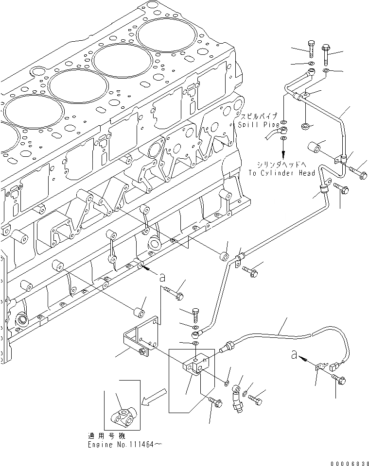 Схема запчастей Komatsu SAA6D140E-3G-8 - ВОЗВРАТ ТОПЛИВА(№-) ДВИГАТЕЛЬ