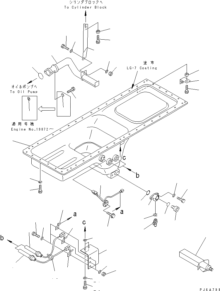 Схема запчастей Komatsu SAA6D170E-2D - МАСЛЯНЫЙ ПОДДОН И ВСАСЫВАЮЩИЙ ПАТРУБОК (МОРОЗОУСТОЙЧИВ. СПЕЦИФИКАЦИЯ.)(№9-) ДВИГАТЕЛЬ