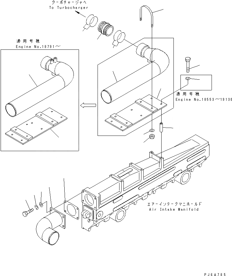 Схема запчастей Komatsu SAA6D170E-2D - ВОЗДУХОВОД(№8-) ДВИГАТЕЛЬ
