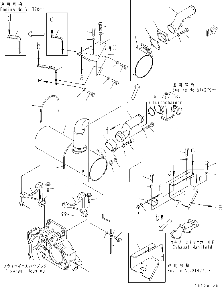 Схема запчастей Komatsu SAA6D125E-3K-8K - ГЛУШИТЕЛЬ(№78-) ДВИГАТЕЛЬ