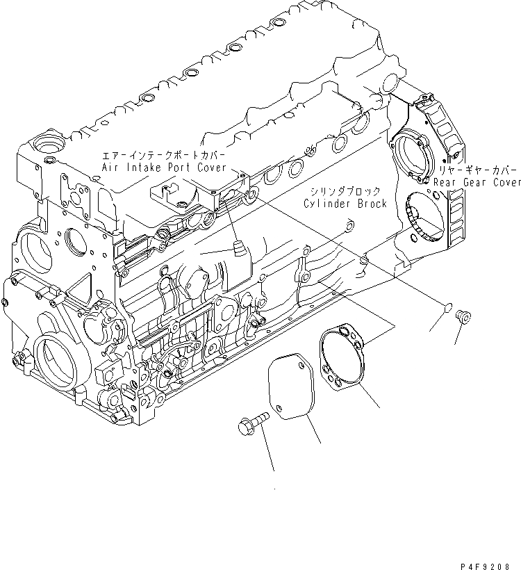 Схема запчастей Komatsu SAA6D107E-1 - ЗАДН. ПРИВОД КРЫШКАФИТТИНГ ЧАСТИ ДВИГАТЕЛЬ