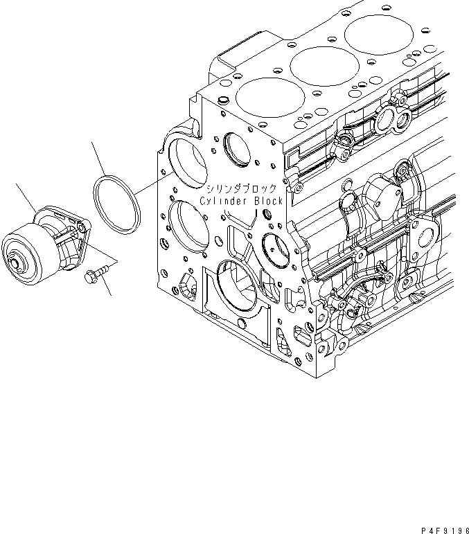 Схема запчастей Komatsu SAA6D107E-1 - ВОДЯНАЯ ПОМПА ДВИГАТЕЛЬ