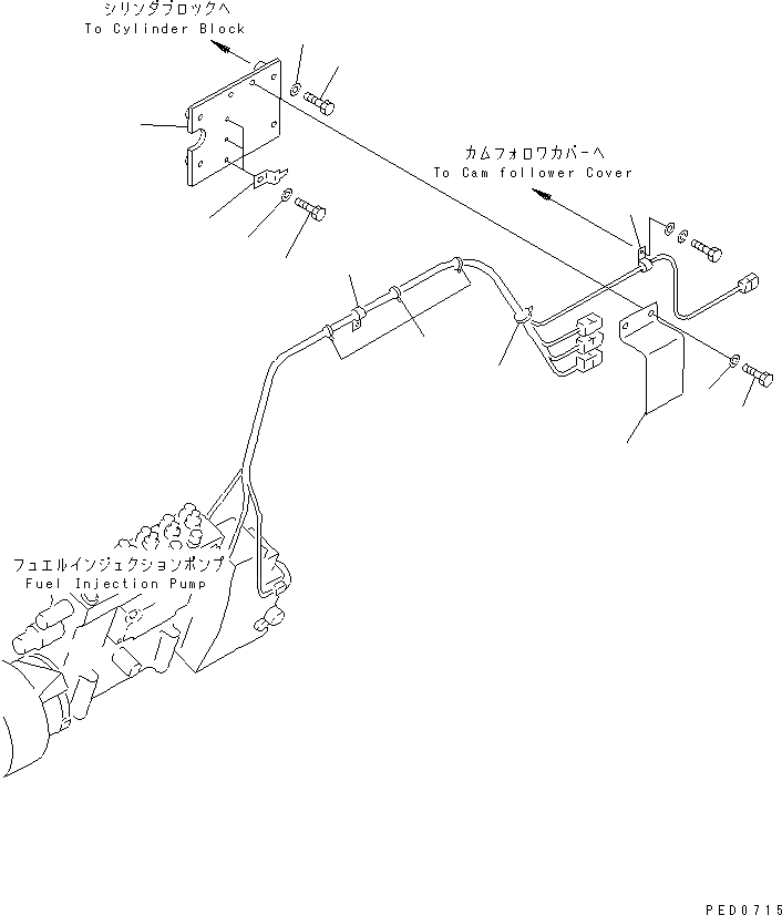 Схема запчастей Komatsu SAA6D170E-2C - УПРАВЛ-Е ПОДАЧ. ТОПЛИВА Э/ПРОВОДКА КРЕПЛЕНИЕ ДВИГАТЕЛЬ