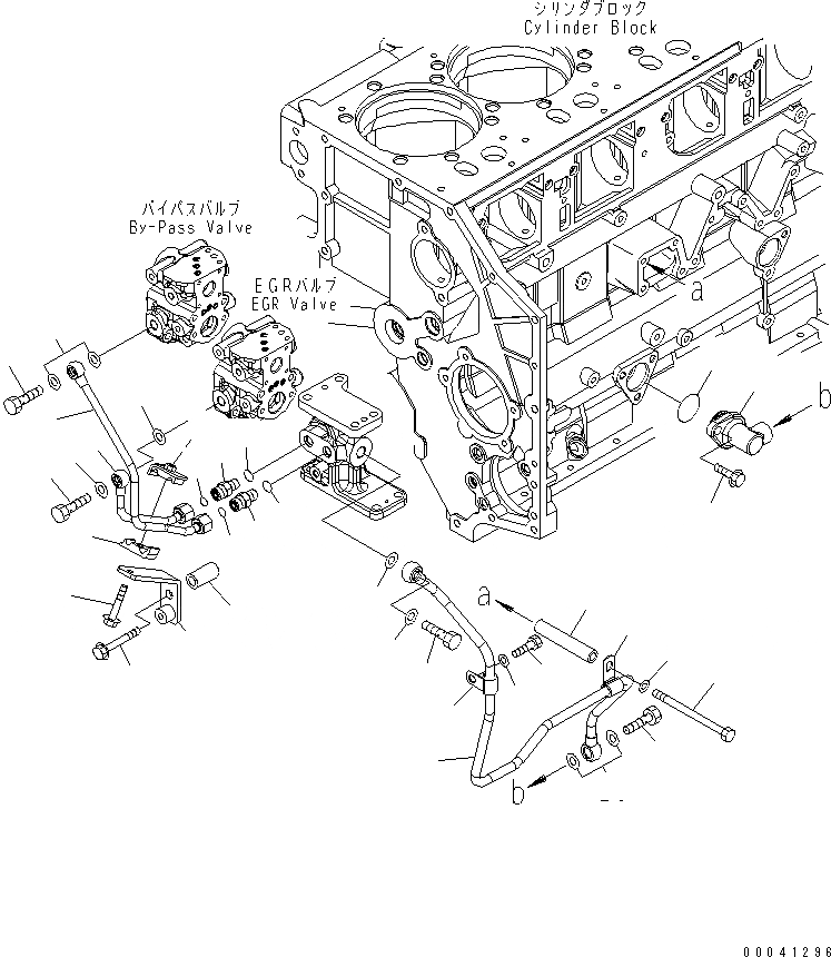 Схема запчастей Komatsu SAA6D140E-5F-K - ВЫПУСКН. GAS RECIRCULATION КЛАПАН (/7)(№-) ДВИГАТЕЛЬ