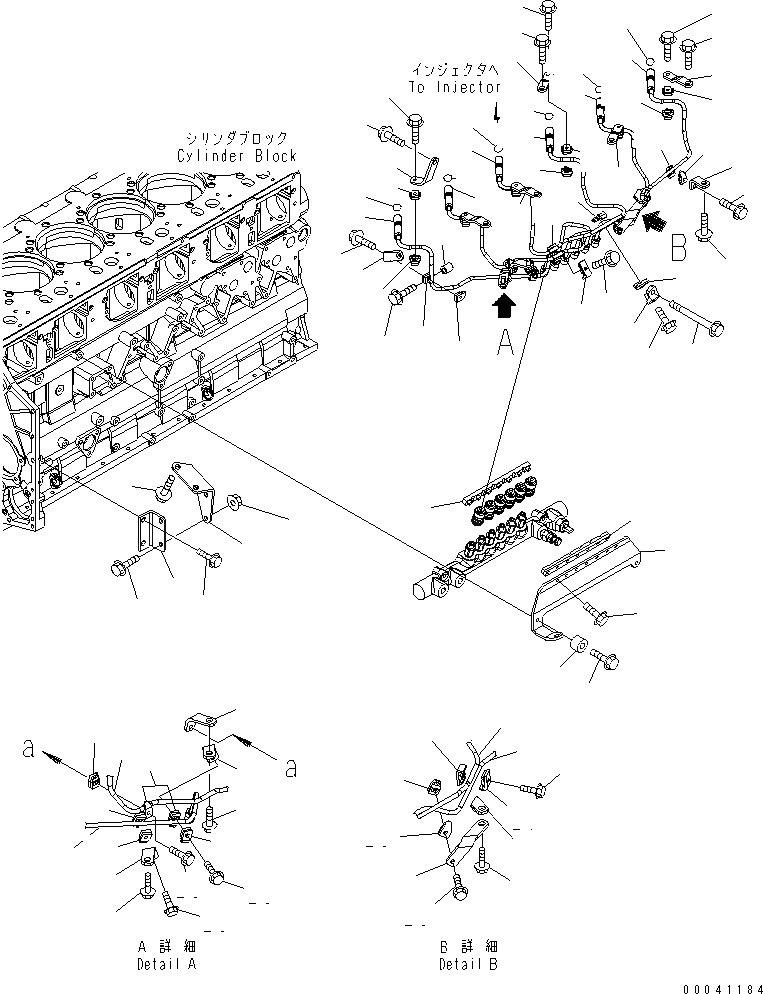 Схема запчастей Komatsu SAA6D140E-5B - ТОПЛИВН. НАСОС КОРПУС И ТРУБЫ AA ДВИГАТЕЛЬ