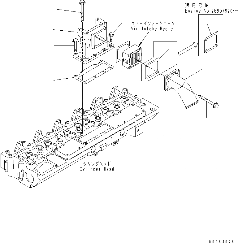 Схема запчастей Komatsu SAA6D114E-2A-A - ВОЗД. СОЕДИН-Е ДВИГАТЕЛЬ