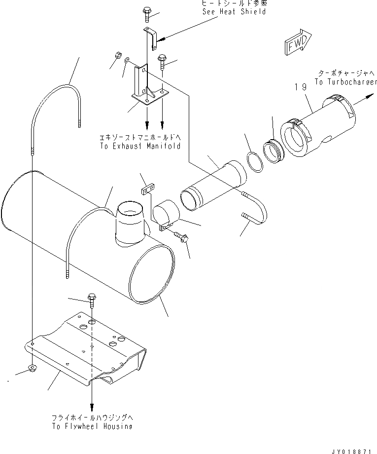 Схема запчастей Komatsu SAA6D114E-2A-A - ГЛУШИТЕЛЬ ДВИГАТЕЛЬ