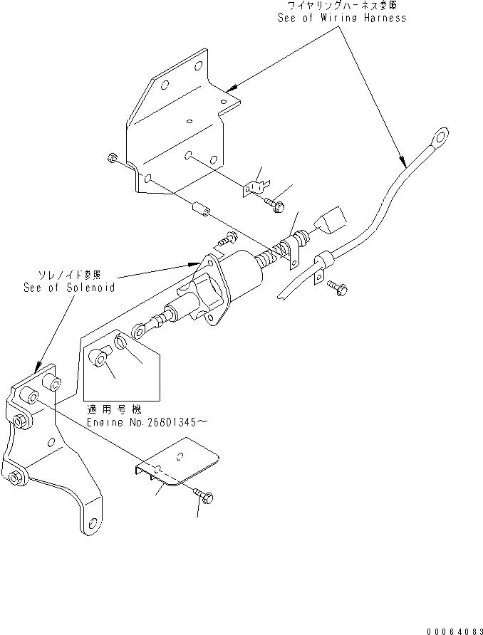 Схема запчастей Komatsu SAA6D114E-2A-A - СОЛЕНОИД КРЕПЛЕНИЕ(№8-87) ДВИГАТЕЛЬ