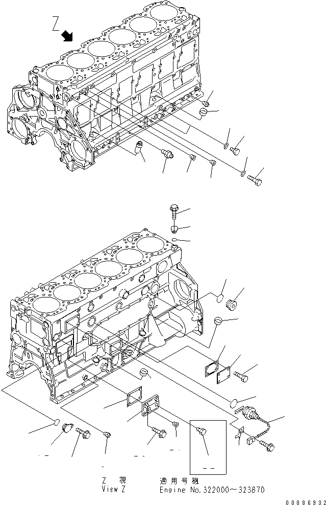 Схема запчастей Komatsu SAA6D125E-3G-8W - ЭЛЕМЕНТЫ БЛОКА ЦИЛИНДРОВ (МАСЛ. ПЕРЕКЛЮЧАТЕЛЬ ДАВЛЕНИЯAND ЗАГЛУШКА) (МОРОЗОУСТОЙЧИВ. СПЕЦИФИКАЦИЯ.)(№-) ДВИГАТЕЛЬ